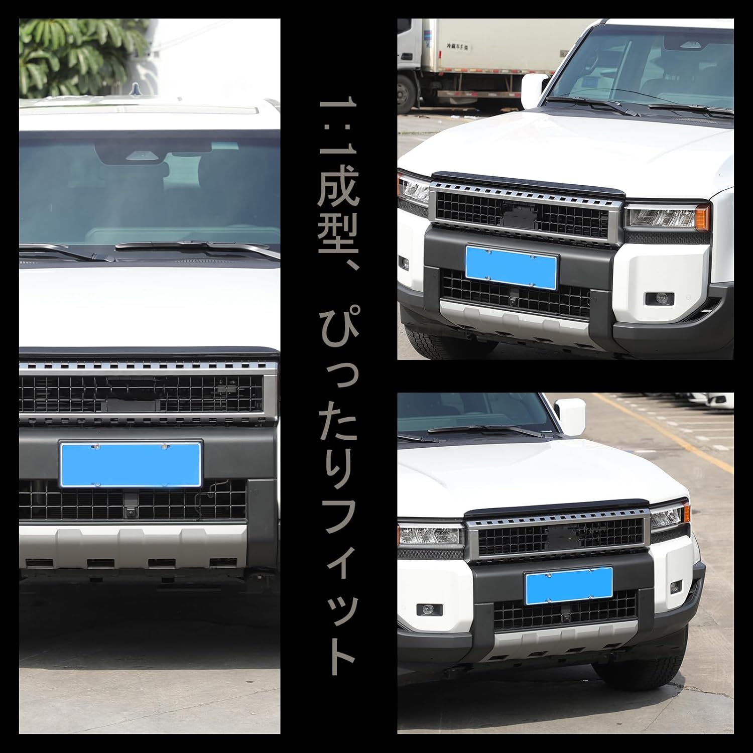 METYOUCAR トヨタ ランドクルーザー250 ランクル250 専用 ボンネット